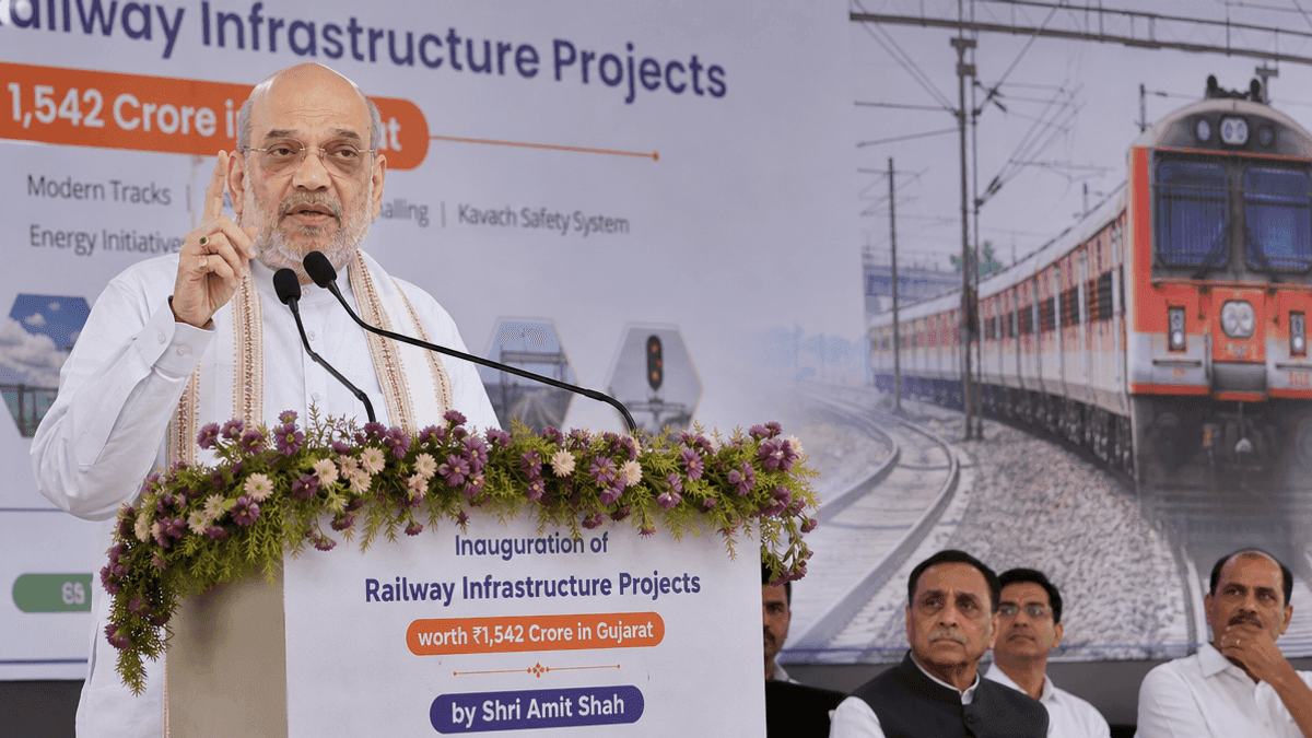 Amit Shah Launches Rs 1,542 Crore Gujarat Railway Projects
