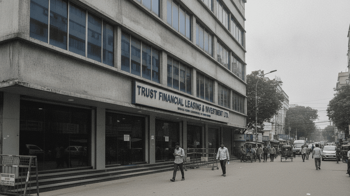 Bangladesh NBFI Crisis: Regulatory Action & Systemic Risk