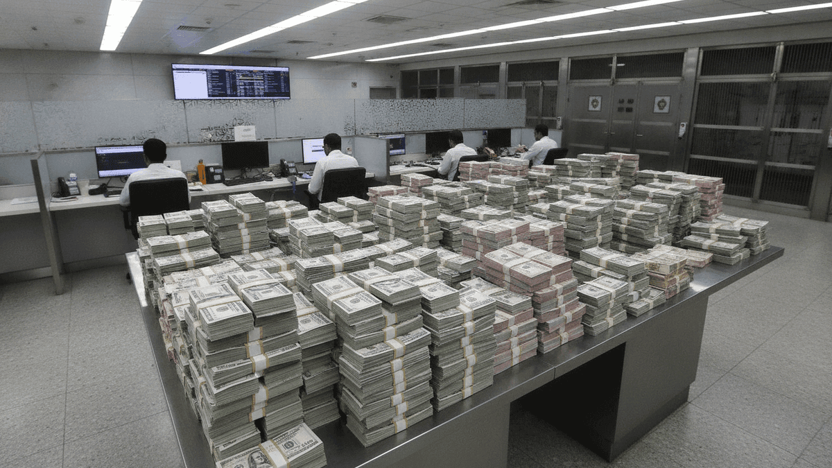 RBI Ends FCNR(B) Forex Swap Facility August 31, 2026