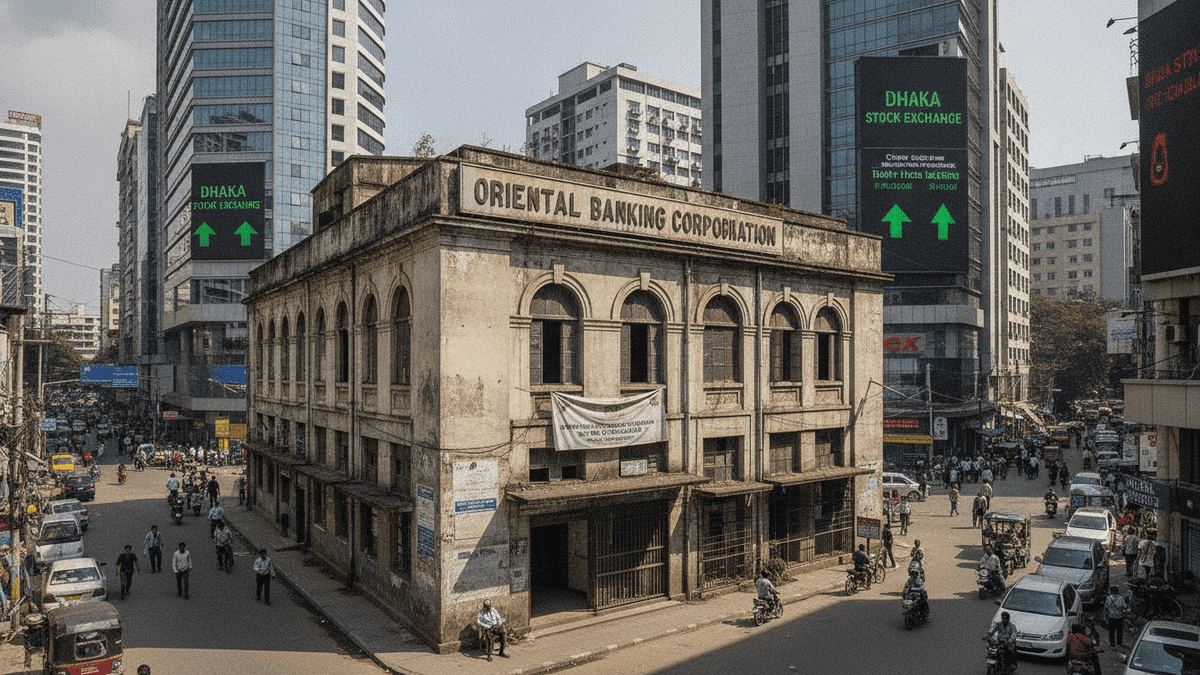 Bangladesh Mutual Funds Skip Dividends Amidst DSE Surge