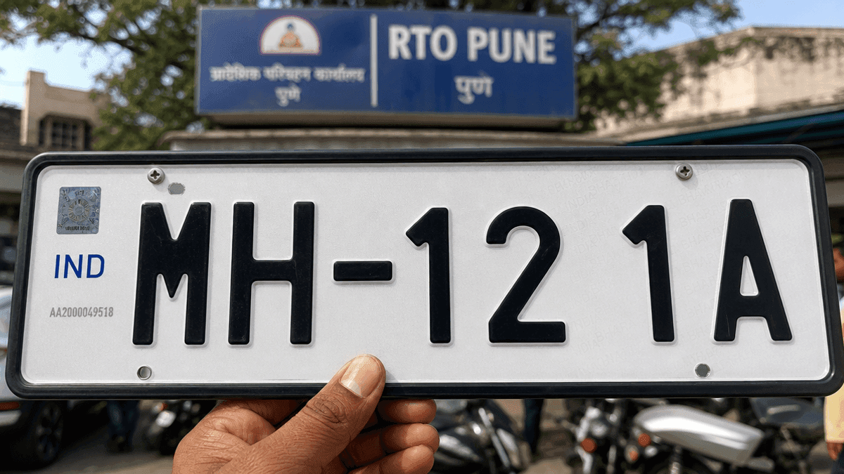 Pune’s ‘MH-12 1A’: India’s First Digit-Letter Vehicle Series Proposed